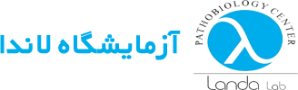 لاندا تبریز